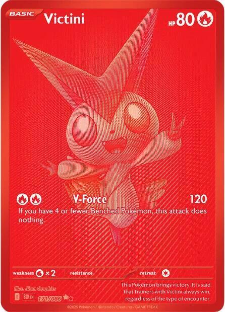 Black Bolt Pokémon Booster Pack