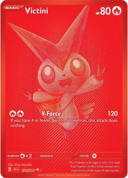 Black Bolt Pokémon Booster Pack