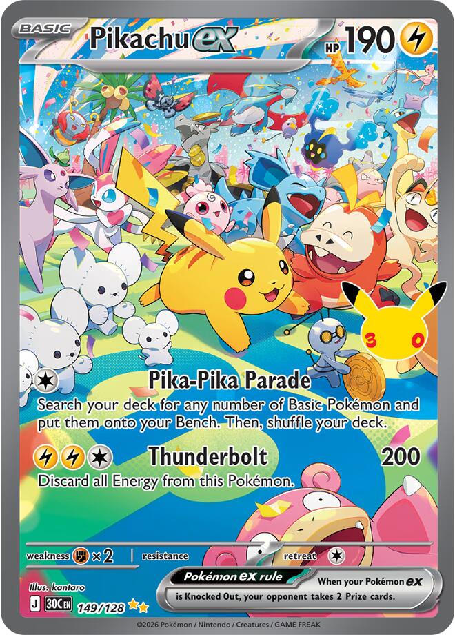 Pokémon TCG: 30th Celebration Booster Pack