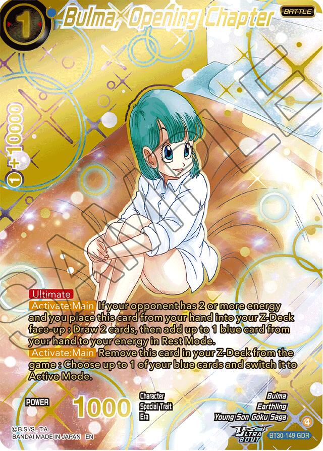 Dragon Ball Super Card Game Masters: B30 Three Glorious Fighters Booster Pack