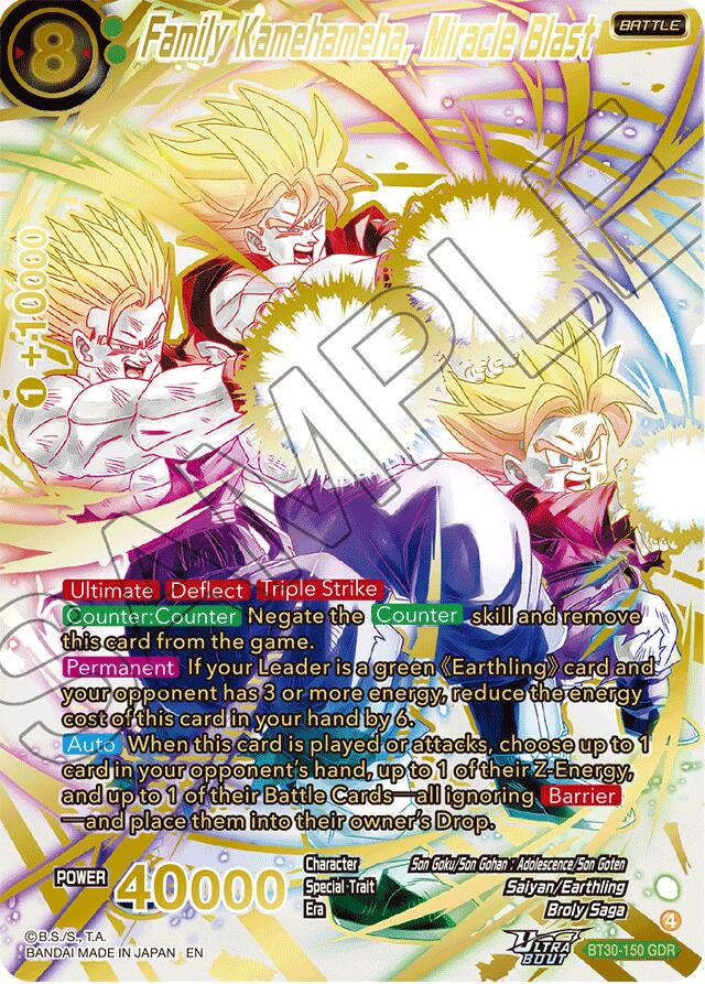 Dragon Ball Super Card Game Masters: B30 Three Glorious Fighters Booster Pack