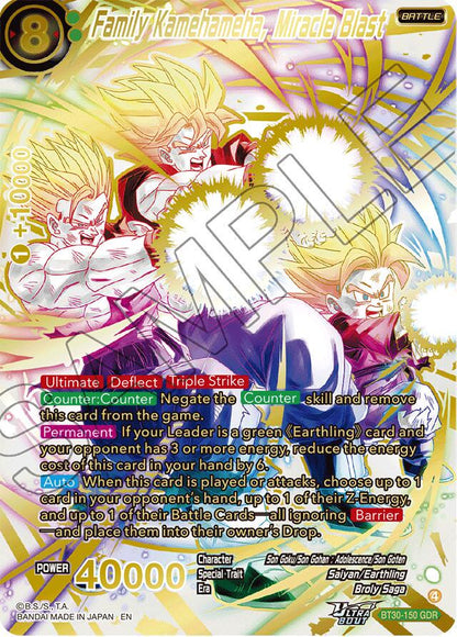 Dragon Ball Super Card Game Masters: B30 Three Glorious Fighters Booster Pack