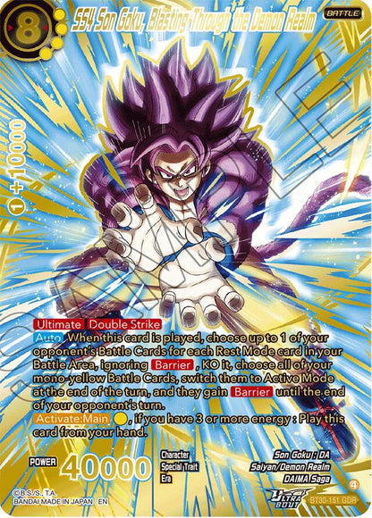 Dragon Ball Super Card Game Masters: B30 Three Glorious Fighters Booster Pack