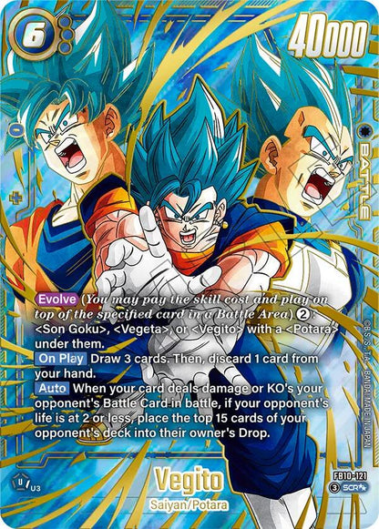 Dragon Ball Super Card Game Fusion World: FB-10 Cross Force Booster Box