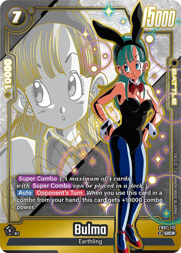 Dragon Ball Super Card Game Fusion World Wish for Shenron [FB07] Booster Box