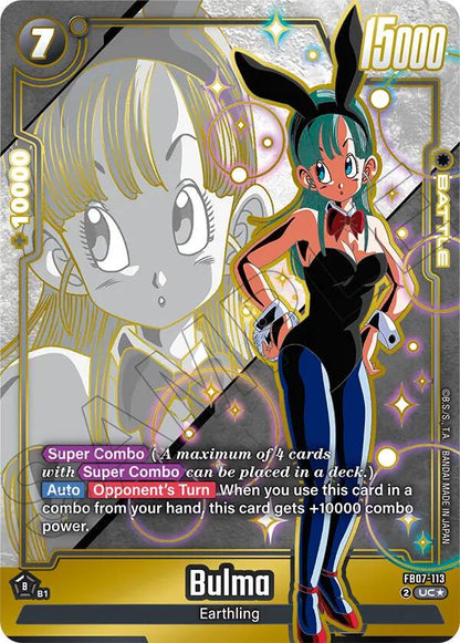 Dragon Ball Super Card Game Fusion World Wish for Shenron [FB07] Booster Box