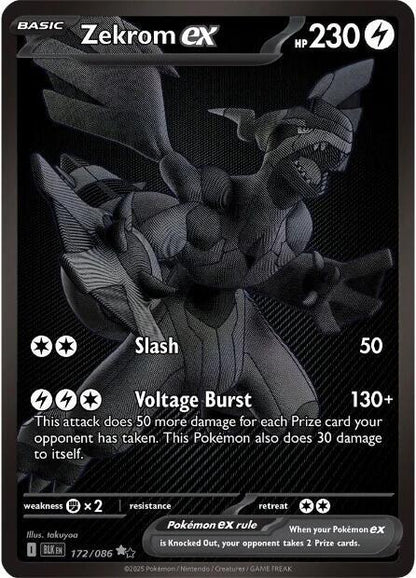 Black Bolt Pokémon Booster Pack