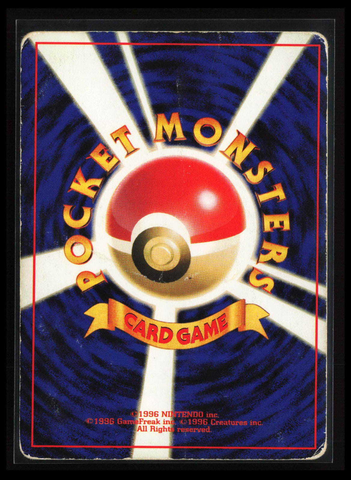 Gastly #092 Pokémon Japanese Expansion Pack (Back)