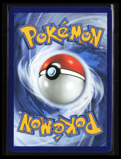Eevee - #173 Pokémon SV: Scarlet & Violet Promo Cards (Back)