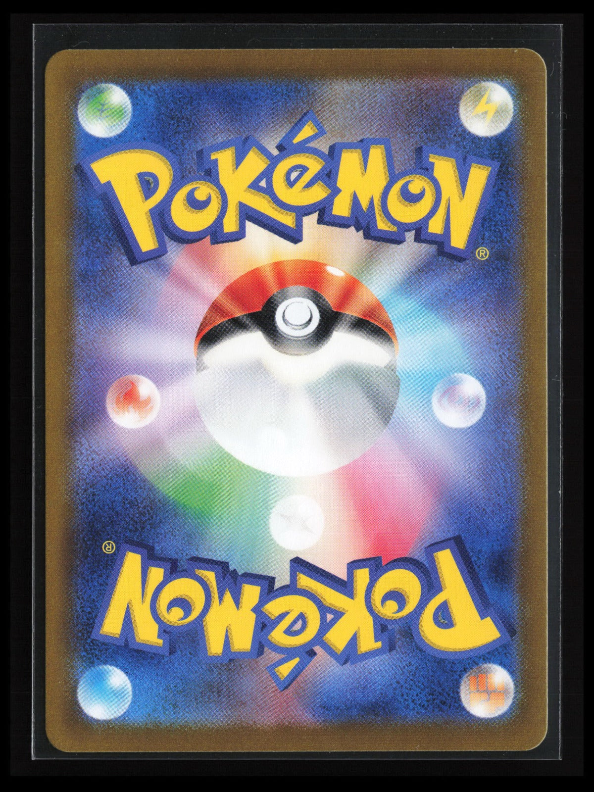 Heracross #072/071 Pokémon Japanese SV2D: Clay Burst (Back)