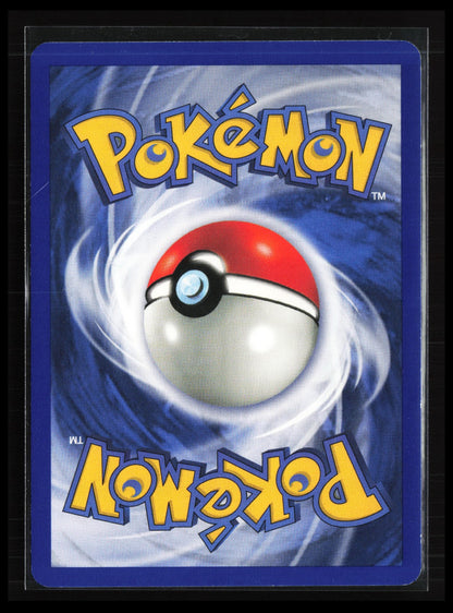 Psyduck #53/62 Pokémon Fossil (Back)