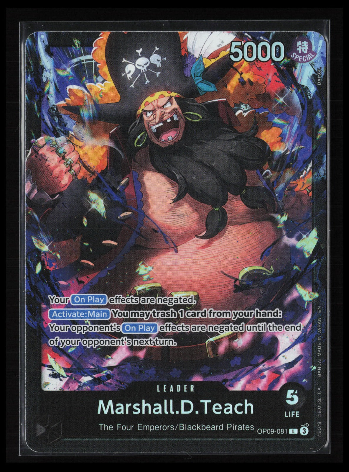 Marshall.D.Teach #081 One Piece Japanese