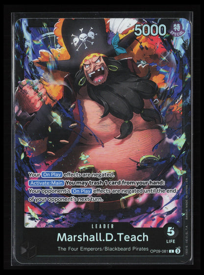 Marshall.D.Teach #081 One Piece Japanese