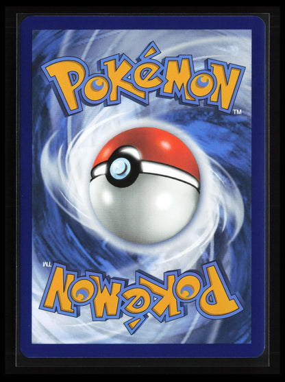 Archaludon ex #224/191 Pokémon SV08: Surging Sparks (Back)