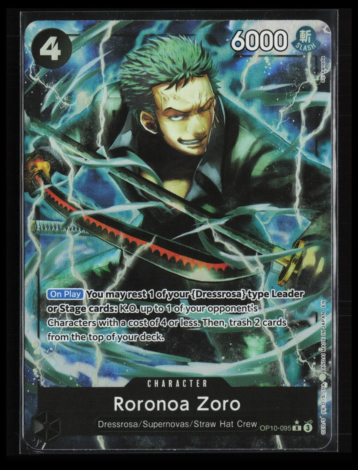 Roronoa Zoro #OP10-095 One Piece Premium Booster -The Best- Vol. 2