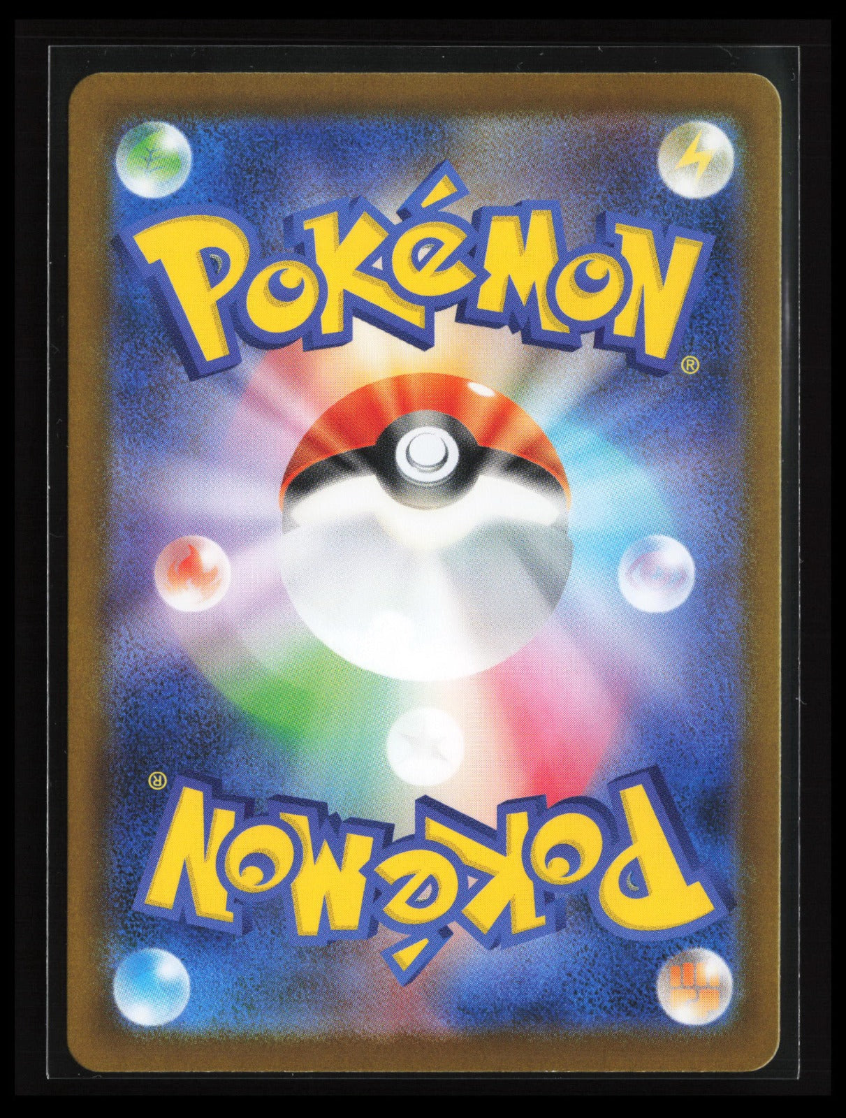 Ambipom #092/080 Pokémon Japanese M2: Inferno X (Back)