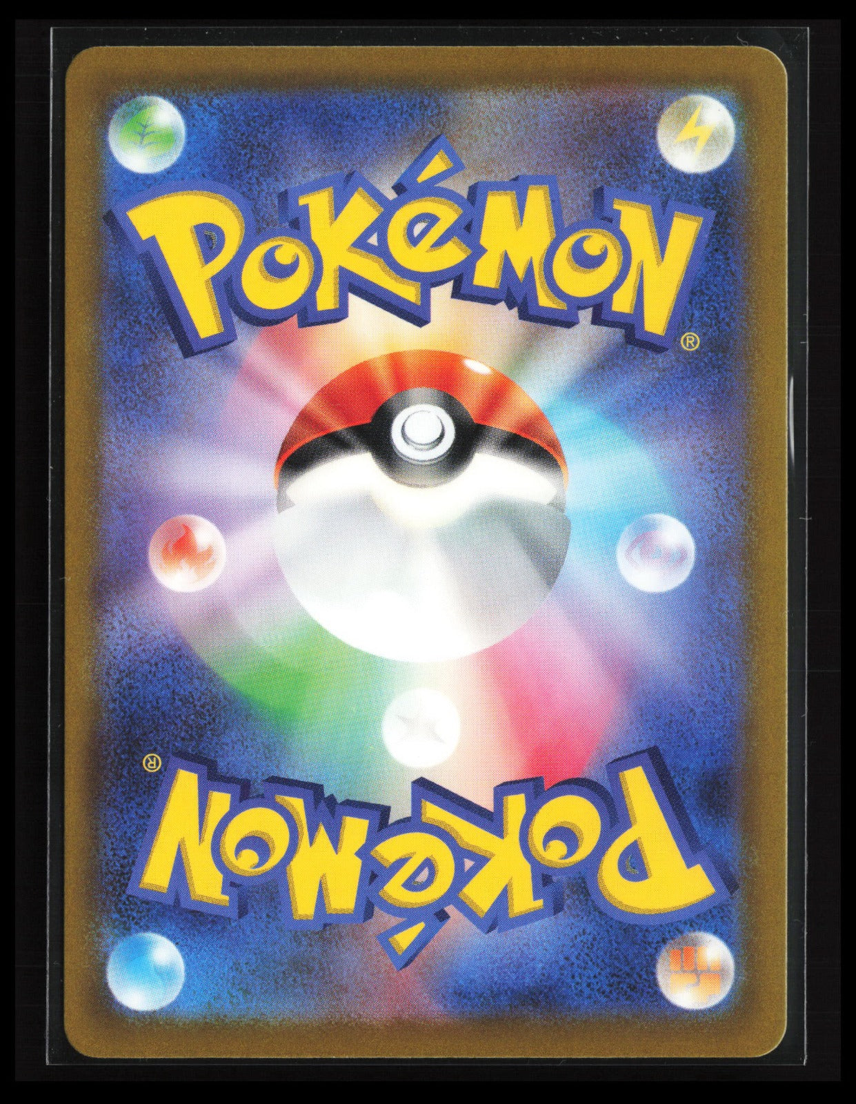 Watchog #095/083 Pokémon Japanese M4: Ninja Spinner (Back)