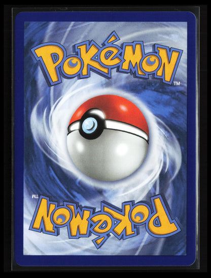Mega Skarmory ex #106/088 Pokémon ME03: Perfect Order (Back)