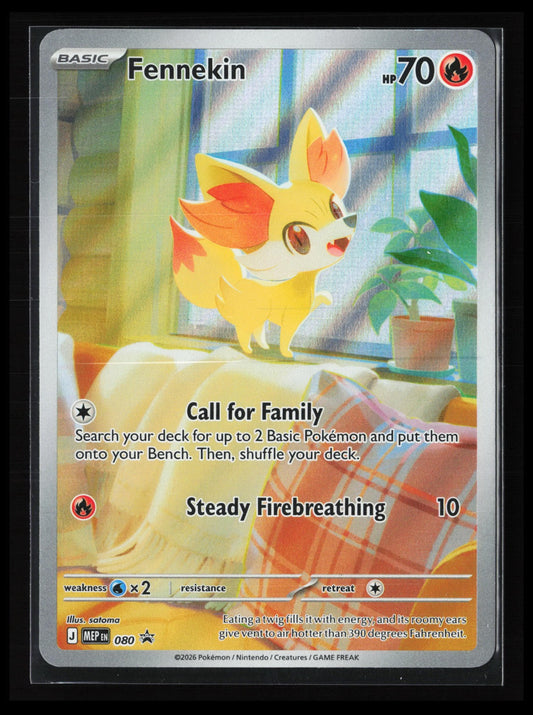 Fennekin #080 Pokémon ME: Mega Evolution Promo