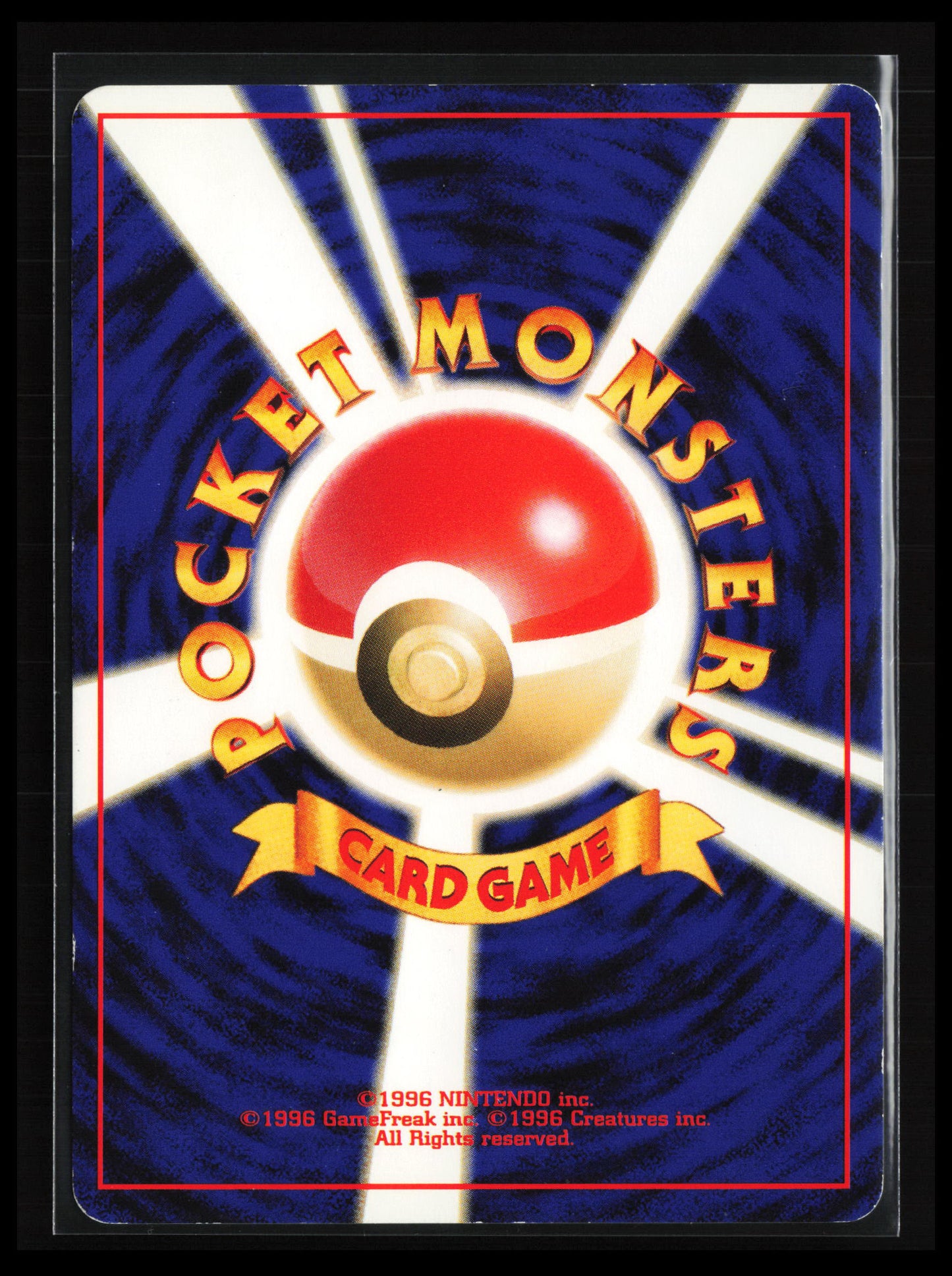 Dark Porygon2 # Pokémon Japanese Darkness, and to Light... (Back)