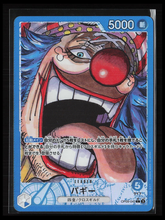 Buggy #042 One Piece Japanese Emperors in the New World