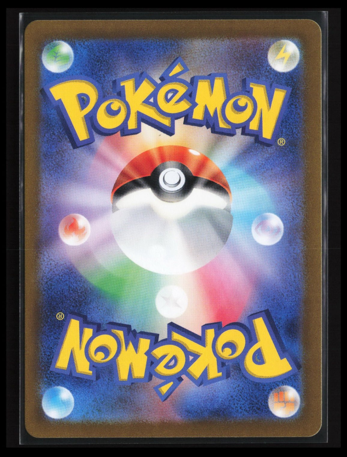 Okidogi #110/101 Pokémon Japanese SV6: Transformation Mask (Back)