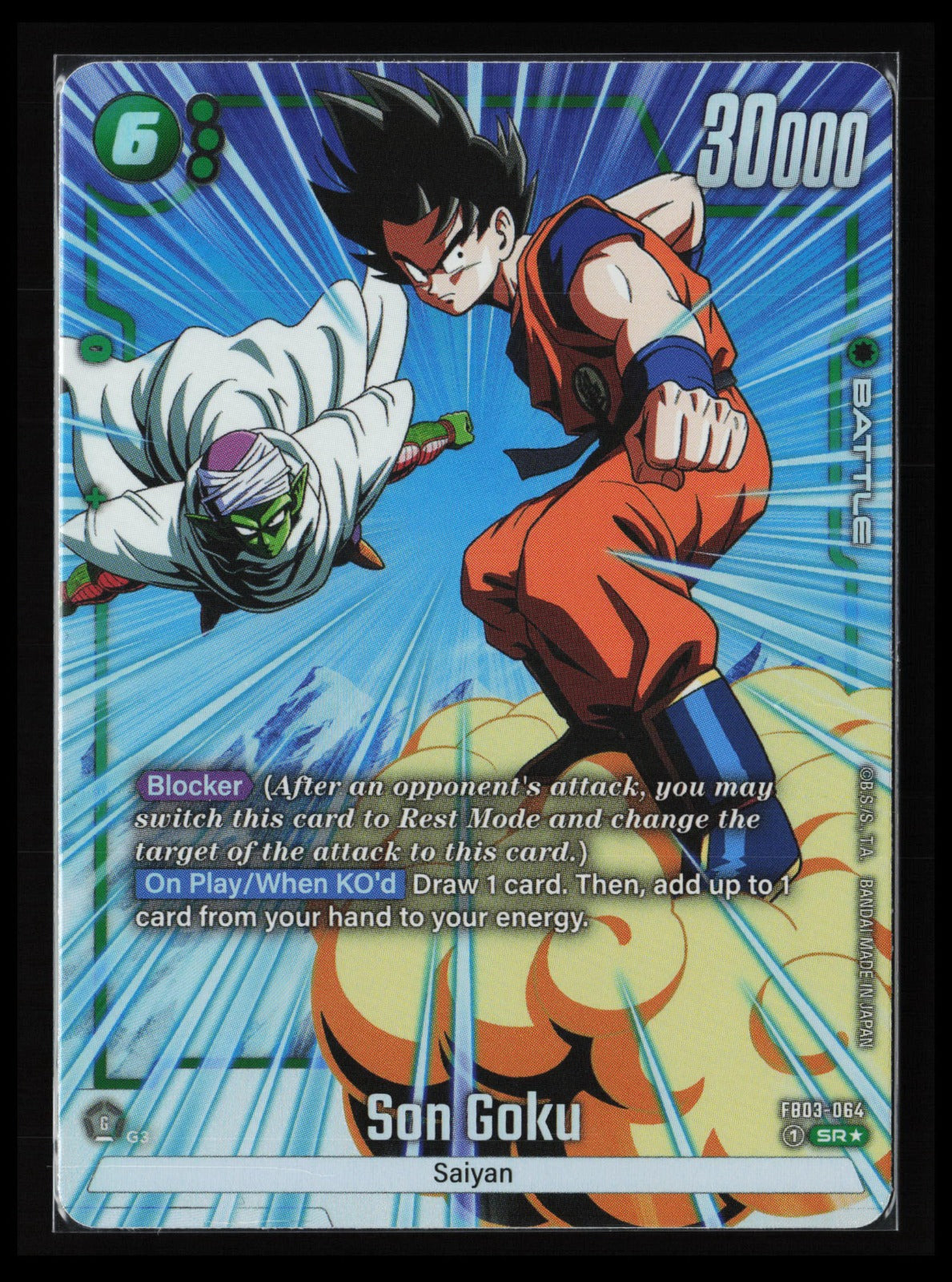 Son Goku (Alternate Art) Super Rare Raging Roar FB03-064