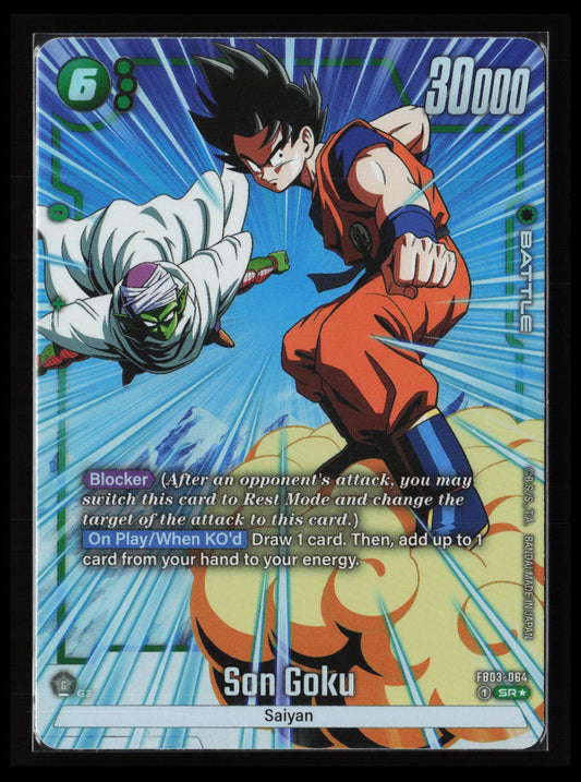Son Goku (Alternate Art) Super Rare Raging Roar FB03-064