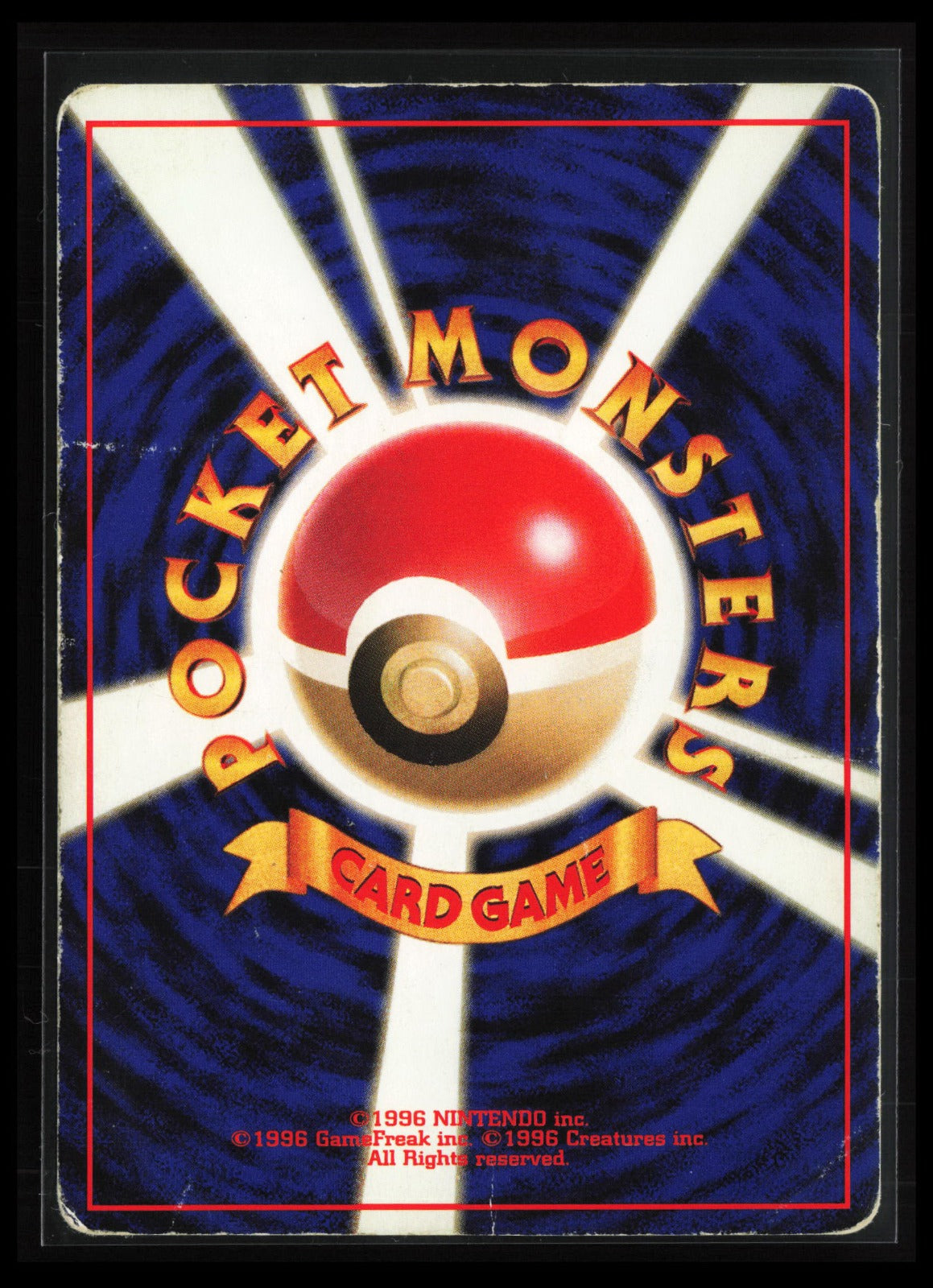 Dodrio #085 Pokémon Japanese Pokemon Jungle (Back)