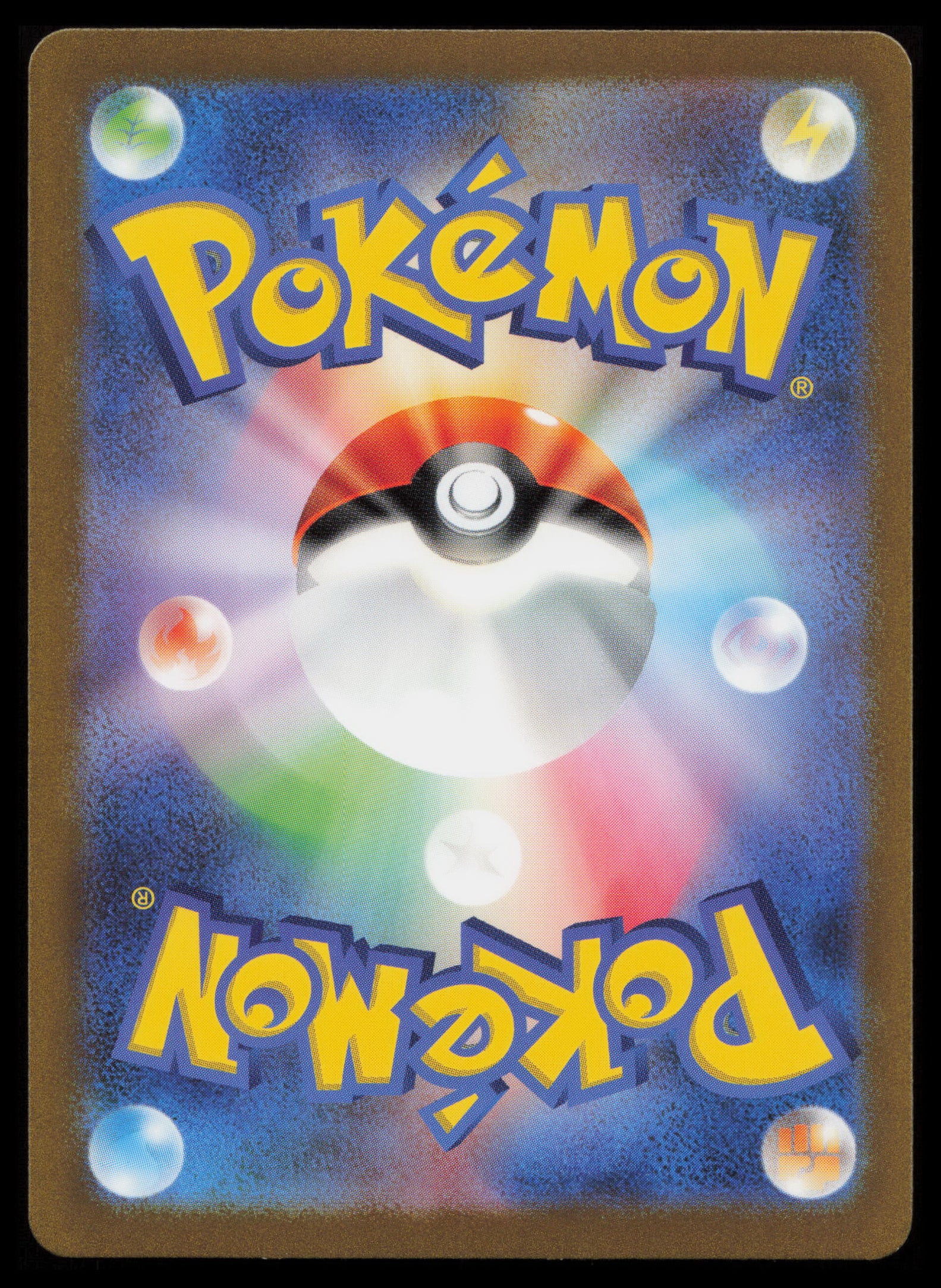 Nidoking #174/165 Pokémon Japanese SV2a: Pokemon Card 151 (Back)