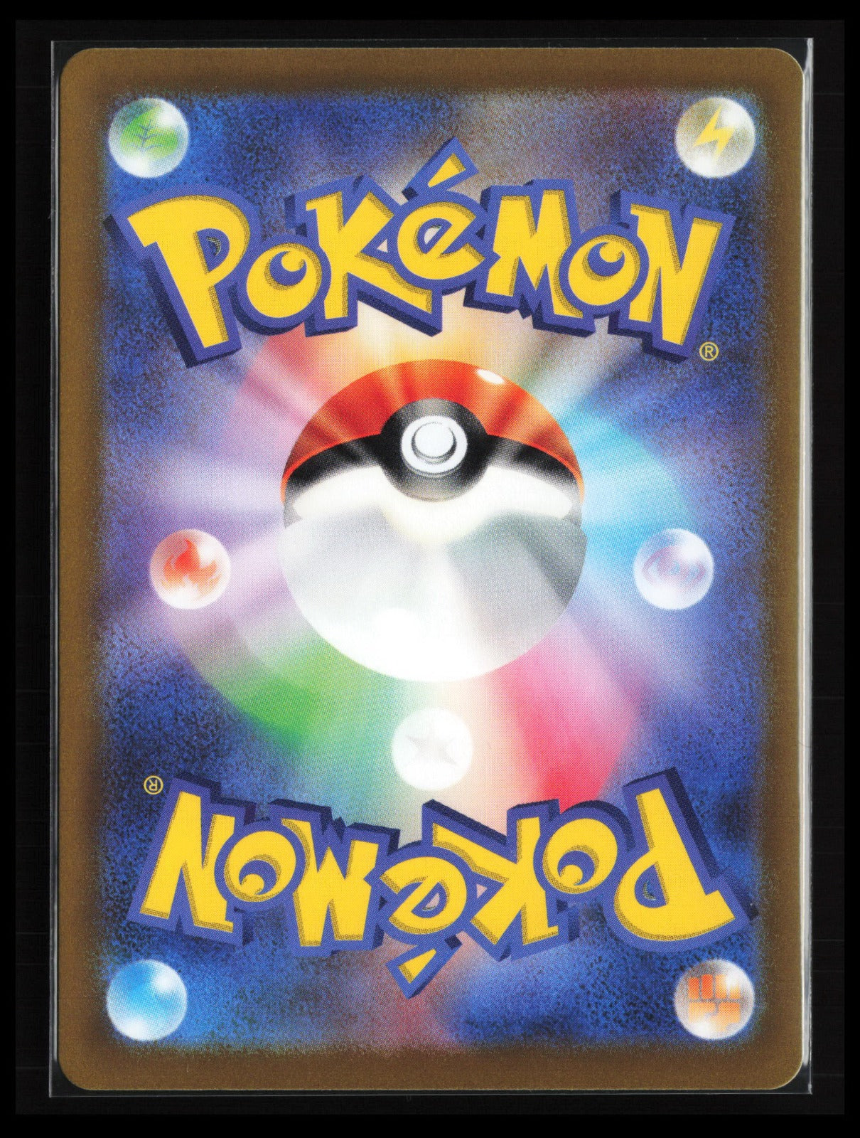 Thievul #192/172 Pokémon Japanese S12a: VSTAR Universe (Back)
