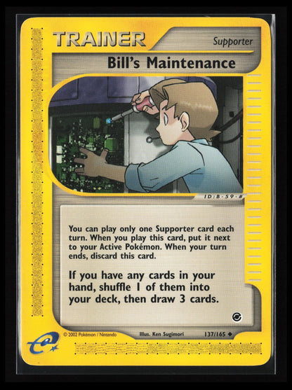 Bill's Maintenance #71/100 Pokémon Japanese Crystal Guardians