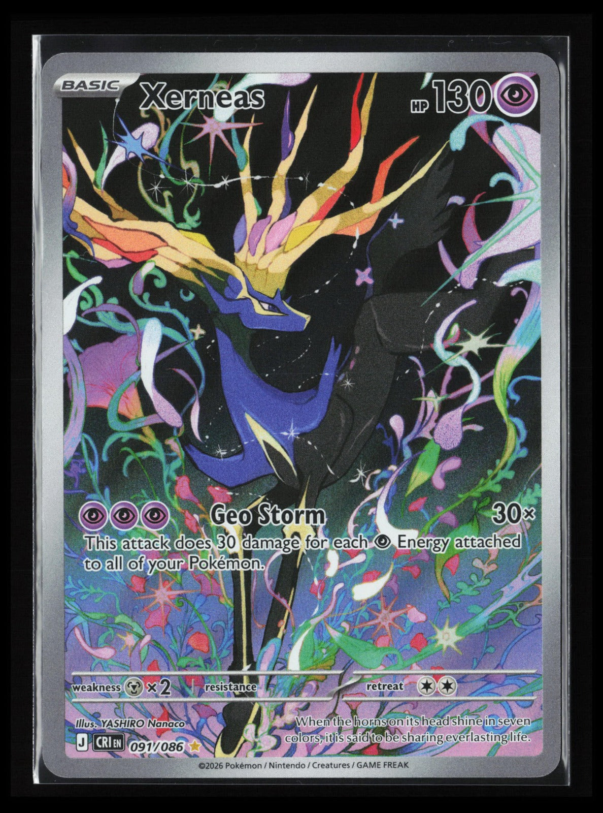 Xerneas #091/086 Pokémon ME04: Chaos Rising