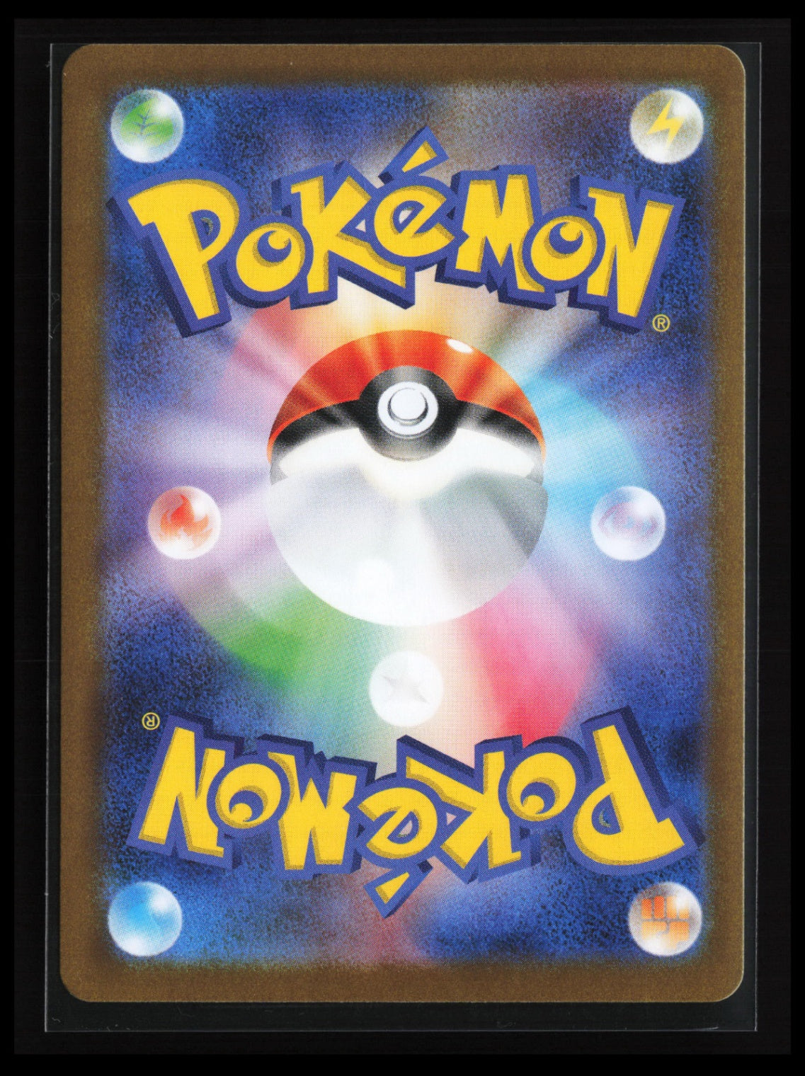 Team Rocket's Nidoking ex #126/098 Pokémon Japanese SV10: The Glory of Team Rocket (Back)