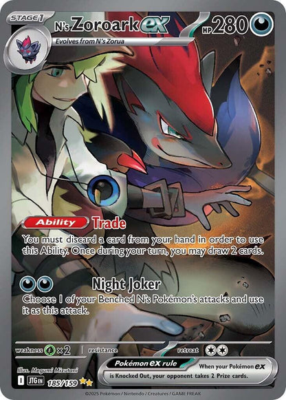 Pokemon TCG: Scarlet & Violet Journey Together Booster Bundle