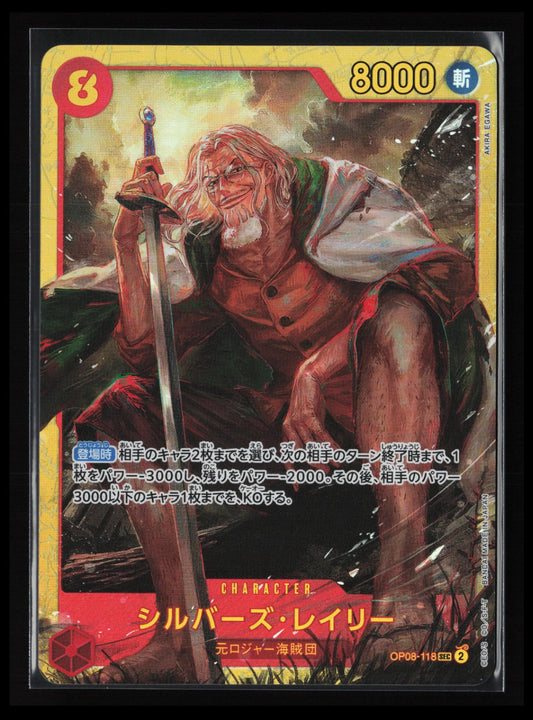 Silvers Rayleigh #118 Japanese One Piece Two Legends