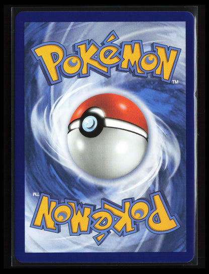 Mega Greninja ex #100/086 Pokémon ME04: Chaos Rising (Back)