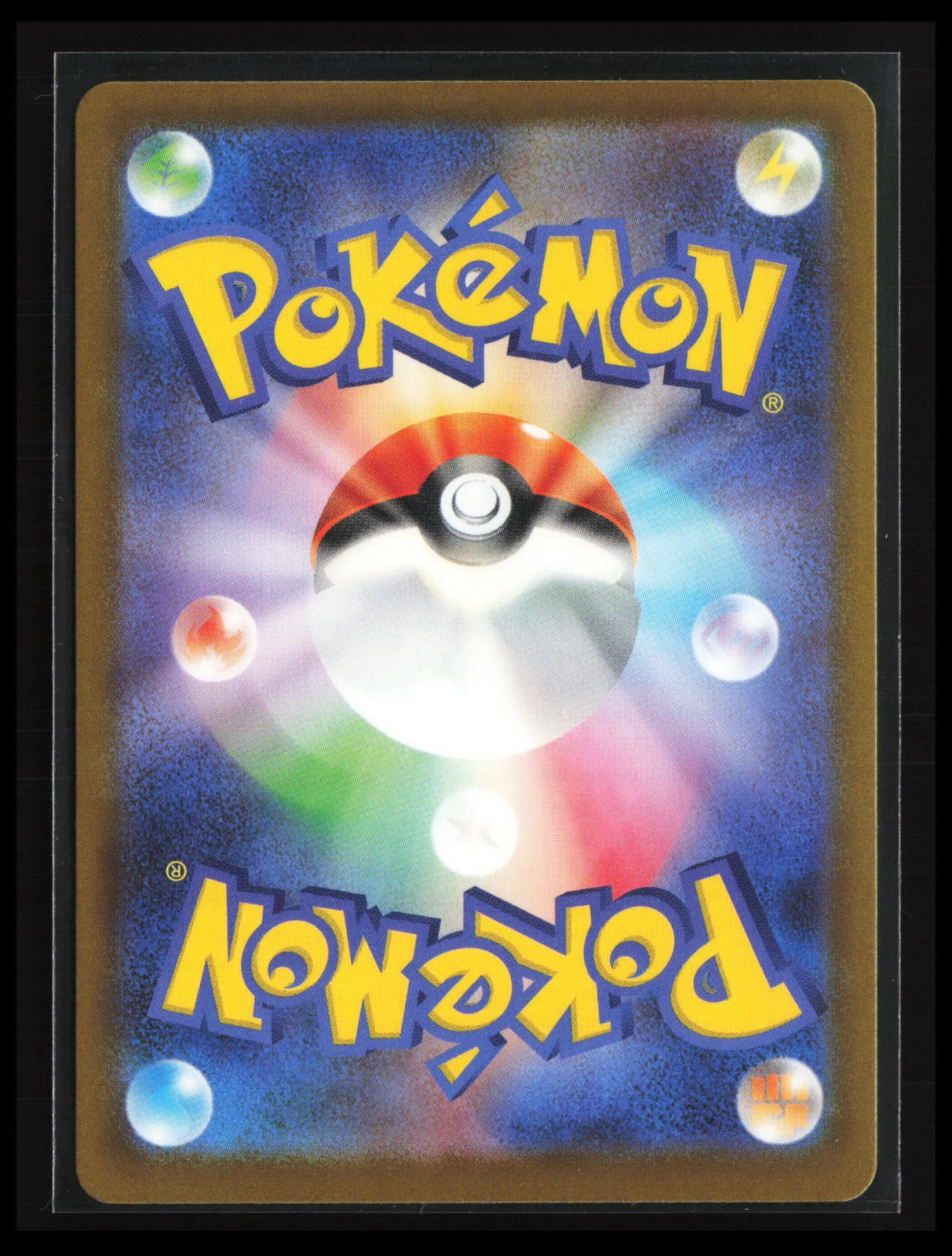 Numel #198/193 Pokémon Japanese M2a: High Class Pack: MEGA Dream ex (Back)