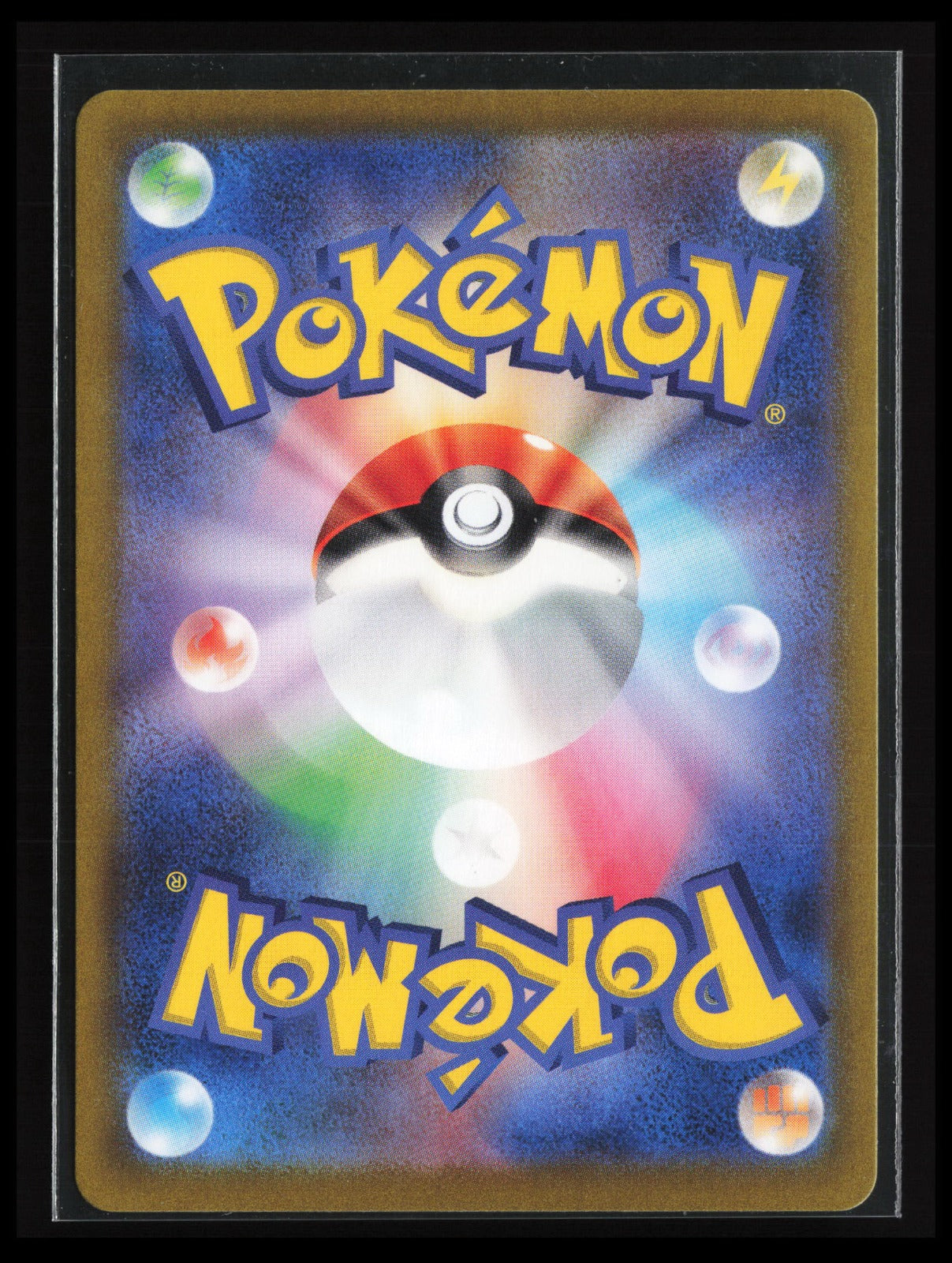 Crabominable #107/102 Pokémon Japanese SV7: Stellar Miracle (Back)
