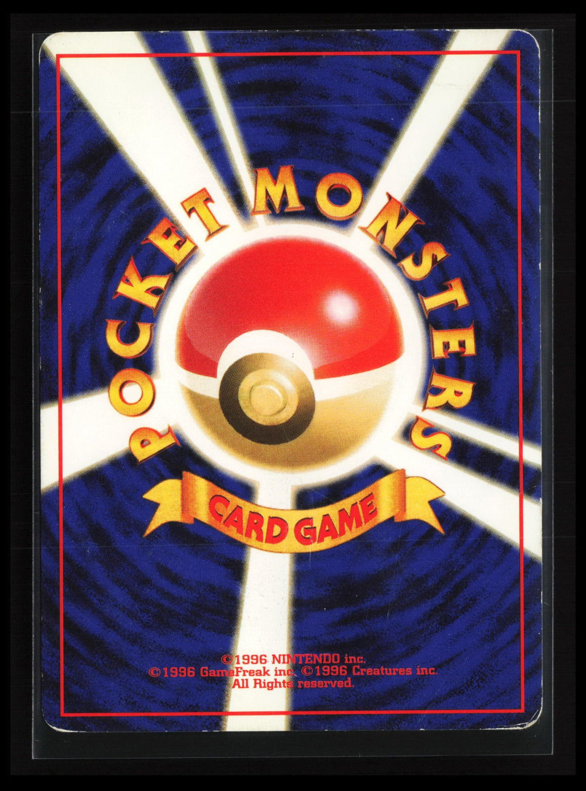 Nidorina #030 Pokémon Japanese Pokemon Jungle (Back)
