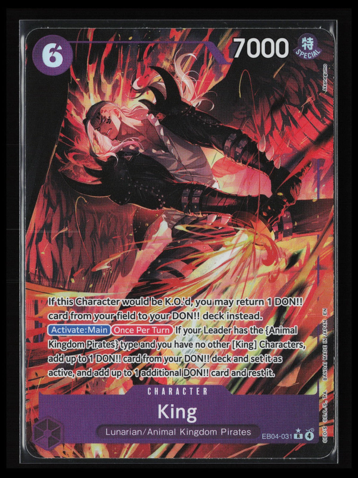 King (Alternate Art) #EB04-031 One Piece The Azure Sea's Seven