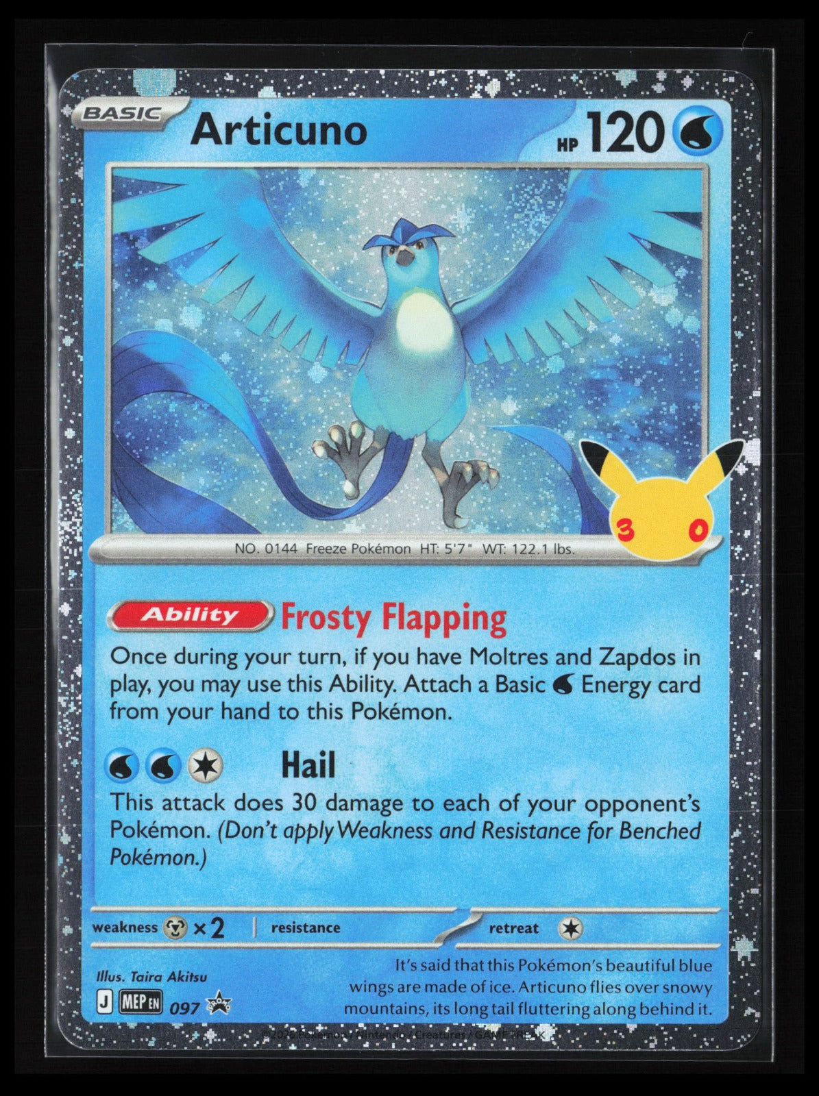 Articuno (30th Celebration) #097 Pokémon ME: Mega Evolution Promo