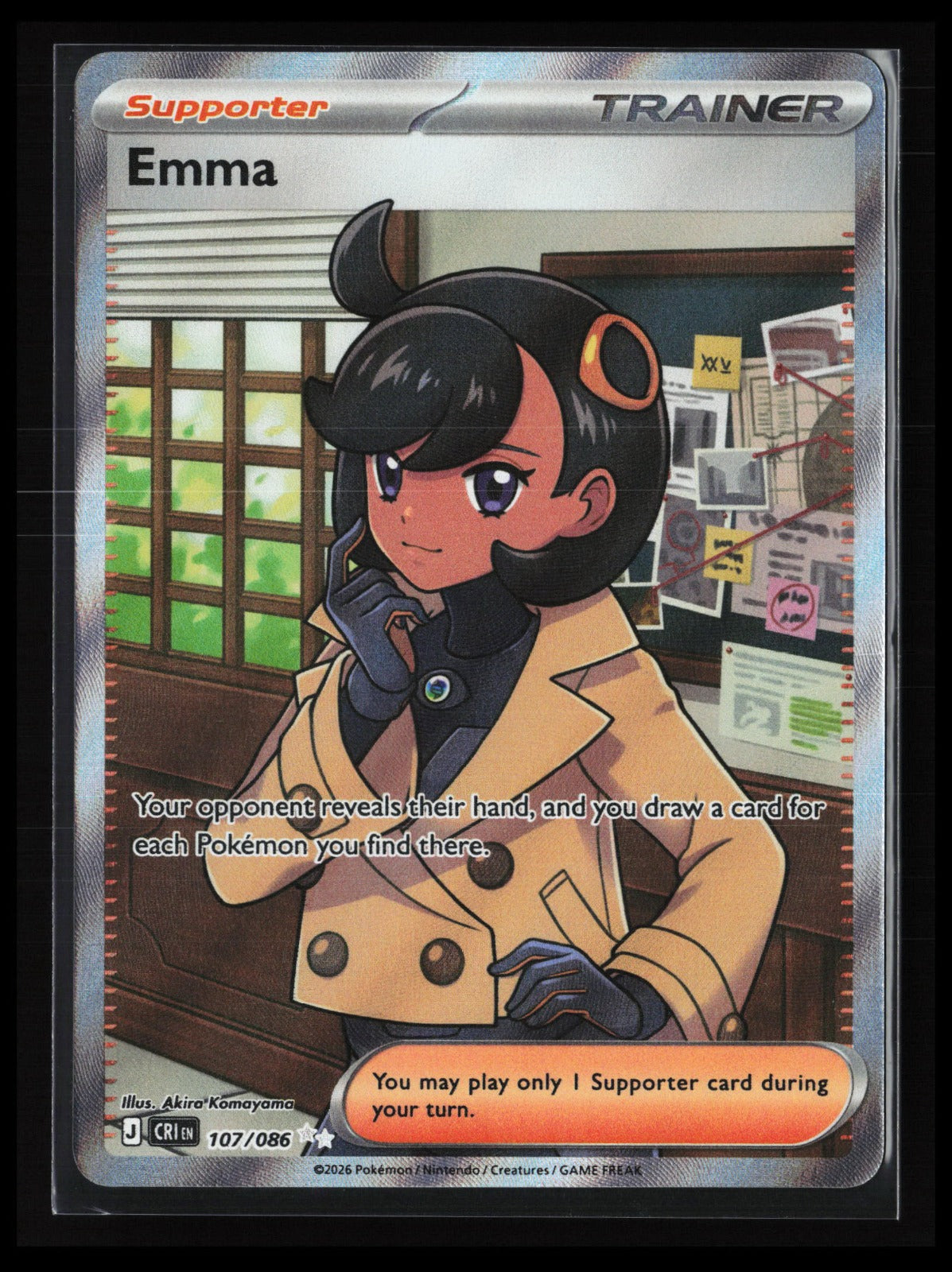 Emma #107/086 Pokémon ME04: Chaos Rising