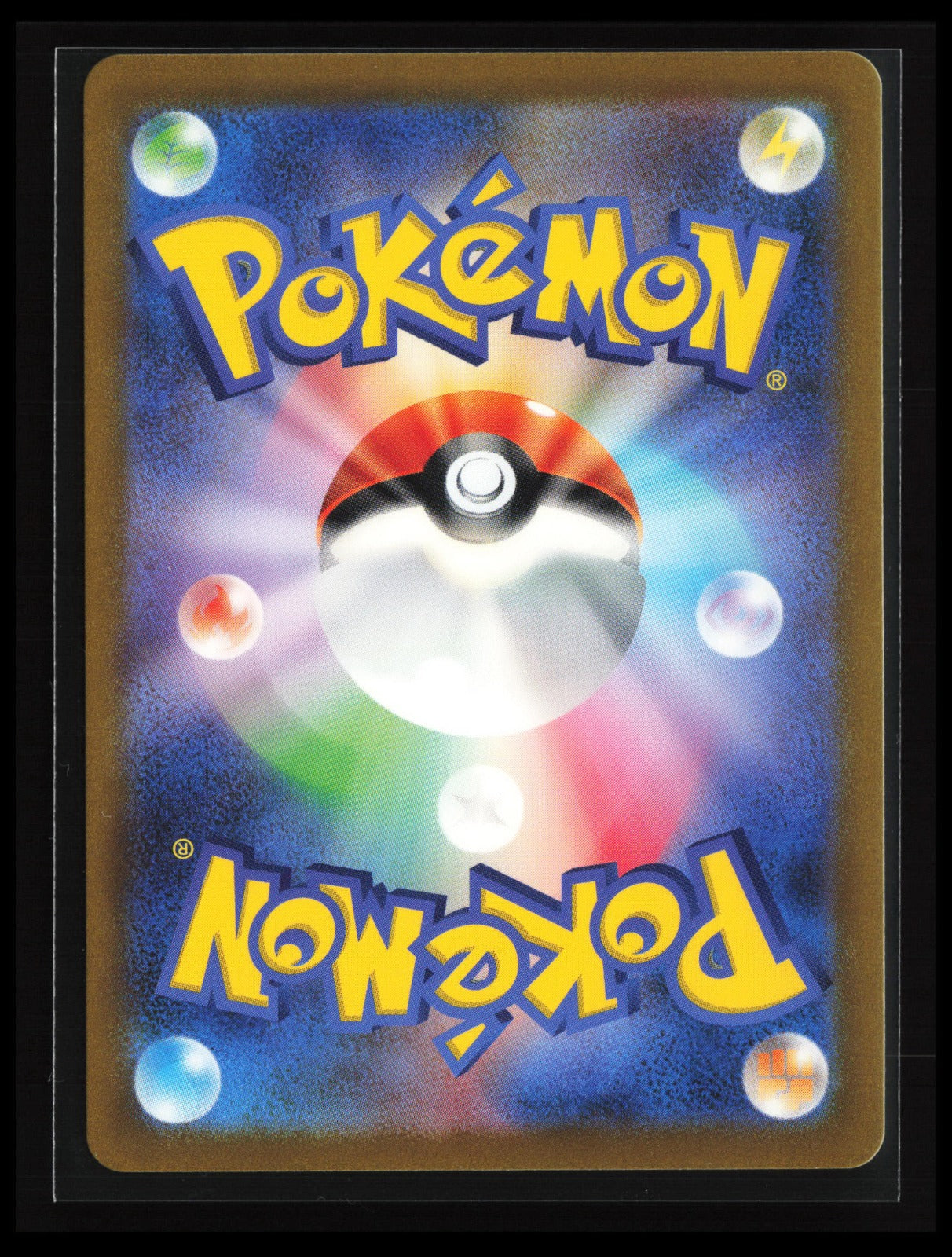 Veluza #070/066 Pokémon Japanese SV4K: Ancient Roar (Back)