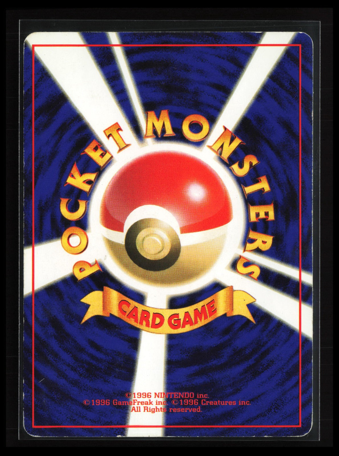 Lickitung #108 Pokémon Japanese Pokemon Jungle (Back)