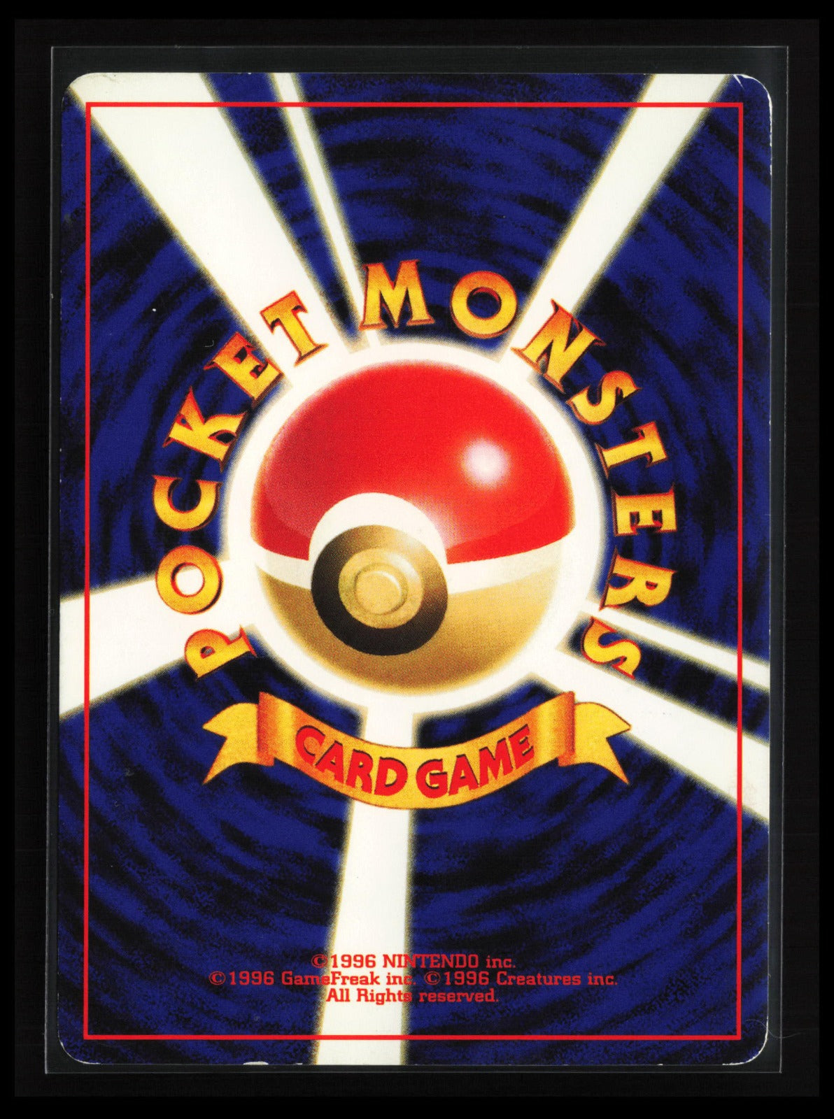 Kabuto #140 Pokémon Japanese Crossing the Ruins (Back)