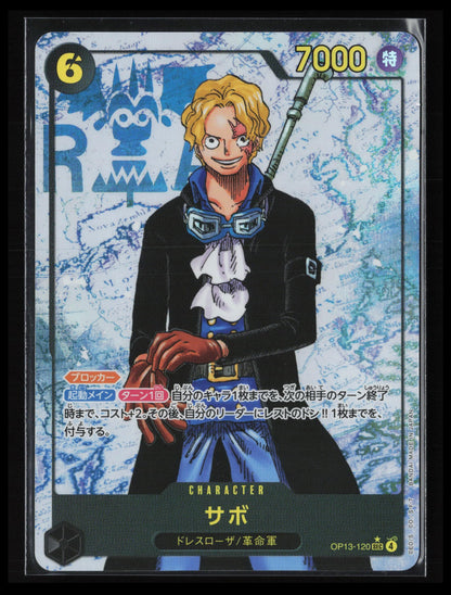 Sabo #OP13-120 One Piece Japanese Carrying on His Will