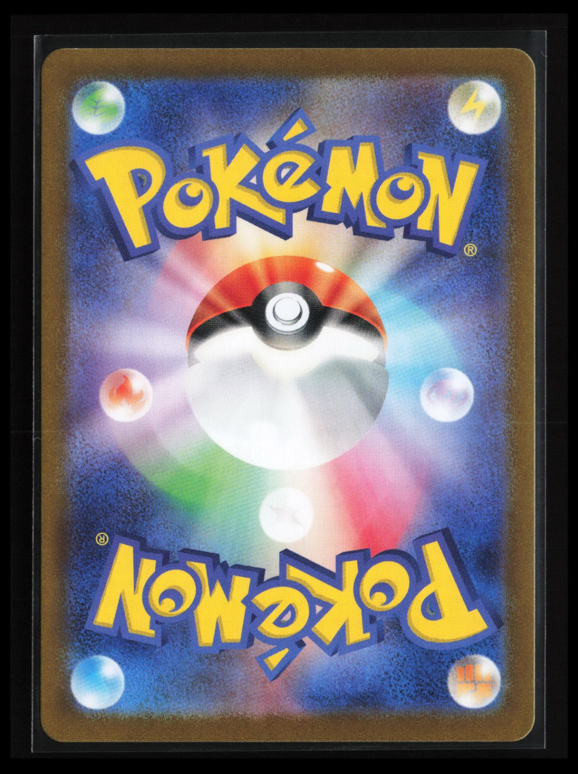 Ledian #103/102 Pokémon Japanese SV7: Stellar Miracle (Back)