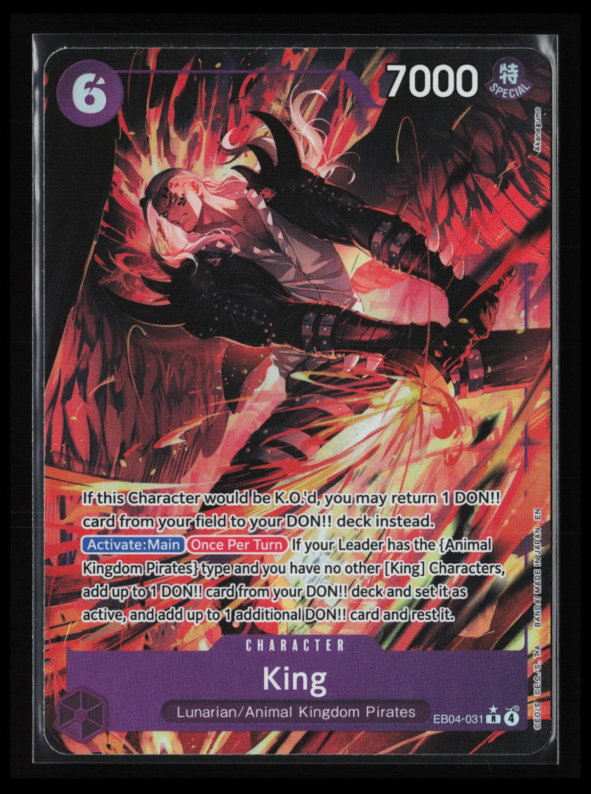 King (Alternate Art) #EB04-031 One Piece The Azure Sea's Seven