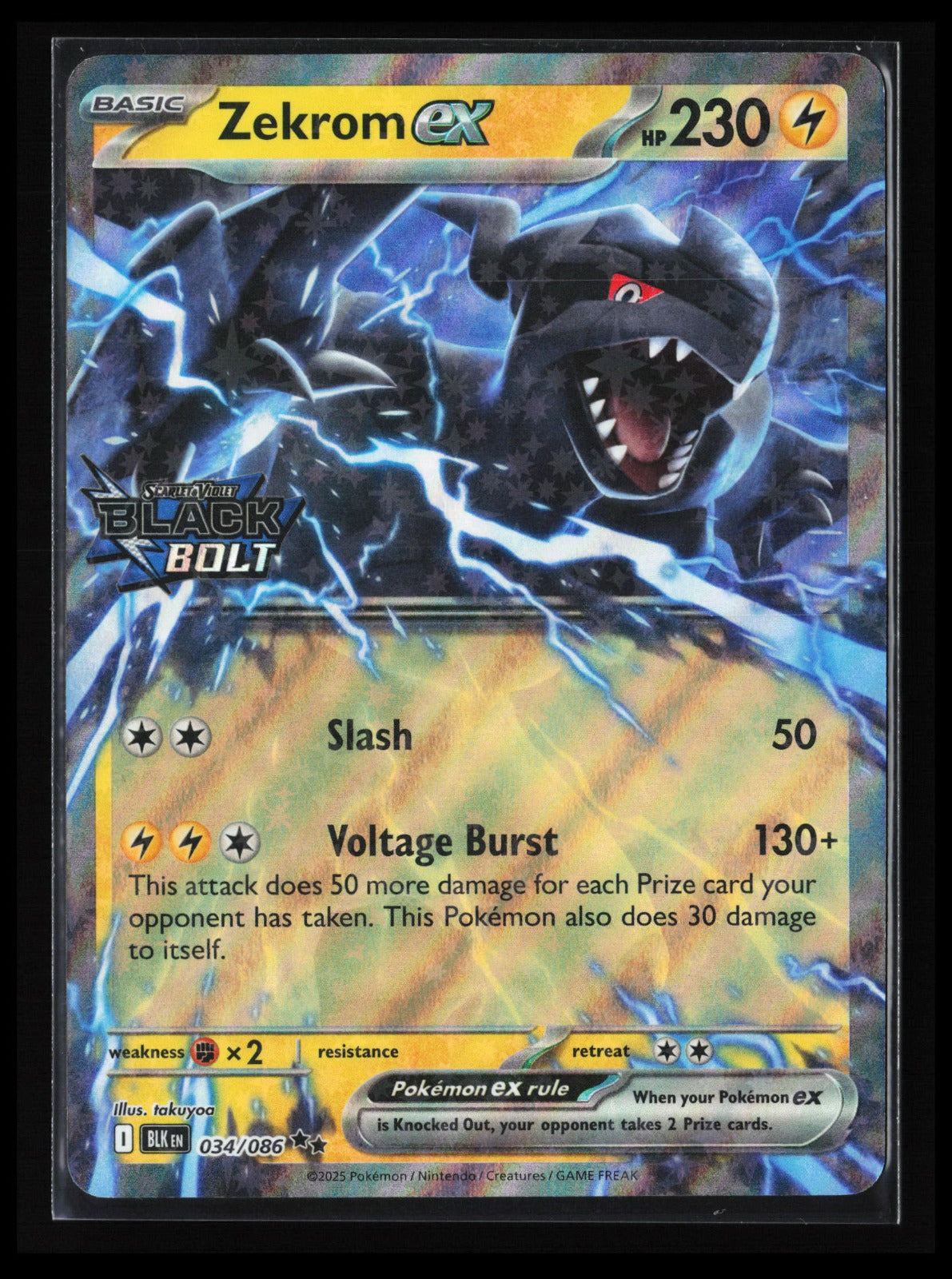 Zekrom ex (Black Bolt Stamped) #034/086 Pokémon